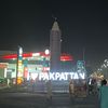 PAKPATTAN ☝️ BRAND🔥