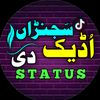 udeek_sajnadi_status