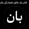 hy_jh7