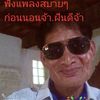 user425224338287