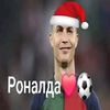 abdimahmetov