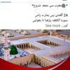 jamil.muhammad45