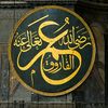 sahabawaly05