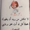 user6270185084638