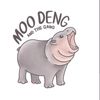 MooDeng Baby
