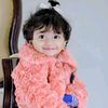aizalkiphophohunywrrr