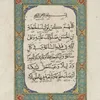 h_2007sen