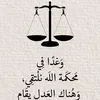 ayman_5145