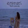 samiramohamed3454