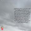amane.hamad11
