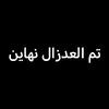 dsd__.__dsd