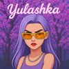 vea_yulashka