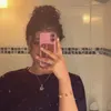inesfria