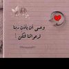 doniahamadaabdelhakim
