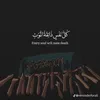 theyfwzubair0