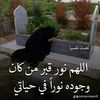 ahmedh885