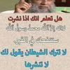 halima.chadi