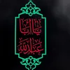 aes_al11