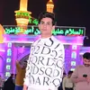 user61068269063811