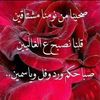 bdallhshryfshrfw744