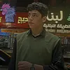ali4.35