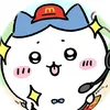 an_me_gau