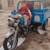 user7880430751319