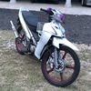 sepu987