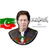 ali_umair.755