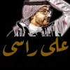 user55150338610487
