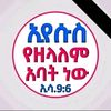 user4653011651069bfgh
