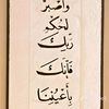 walaa.reda21