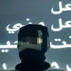 mudur.lit