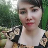 utgiadung1