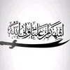 abu_ali_1977