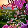 user6319996270718
