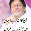 bilal.khan5814