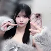 chu.vvl