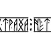 svoya_kyltura52