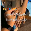 waqascholani1