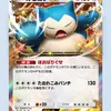 user1053845071581
