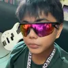 theyldontnojave
