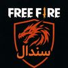 mohammed33910