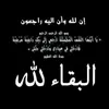 uo__e7