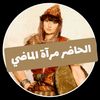 mraya213