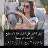 mhamadali87755