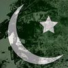 🇵🇰✨✅