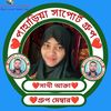 shatiakhter1234