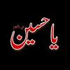 rajab.hussain623