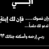 jjnaat71
